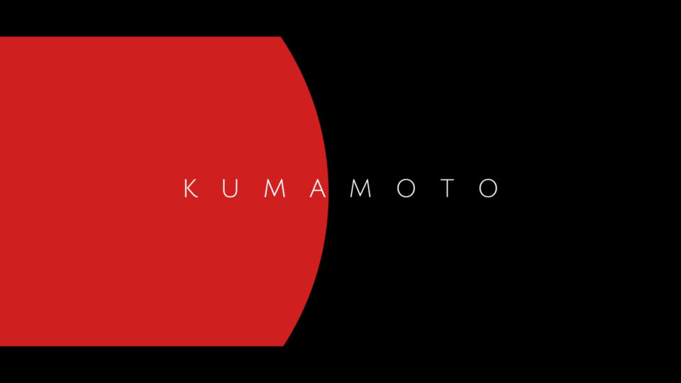 MICE誘致動画サムネ